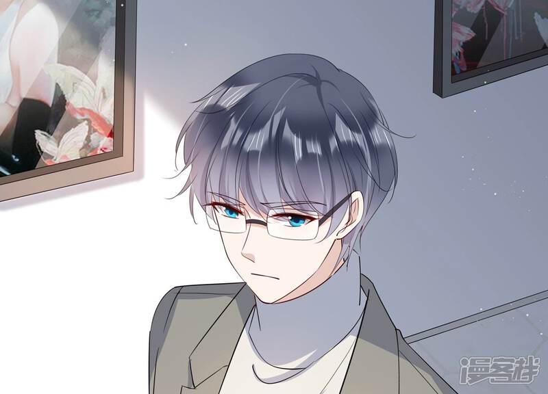 《恋分攻略》第144话 片场救兵 第86页