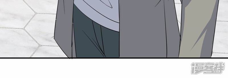 《恋分攻略》第144话 片场救兵 第88页