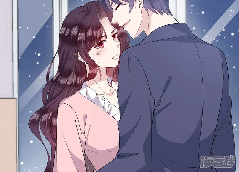 《恋分攻略》第146话 我好想你 第10页
