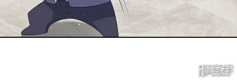 《恋分攻略》第146话 我好想你 第25页