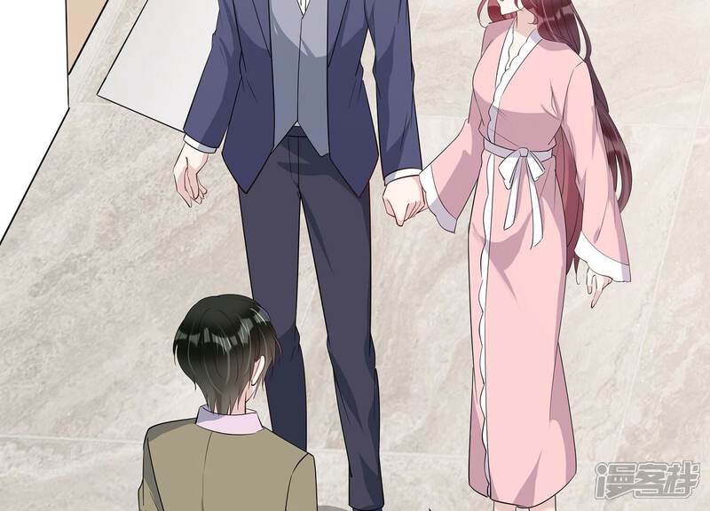《恋分攻略》第146话 我好想你 第28页