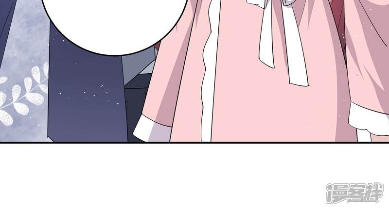 《恋分攻略》第146话 我好想你 第38页