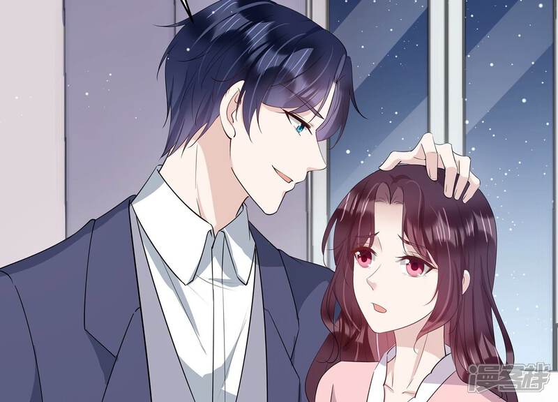 《恋分攻略》第146话 我好想你 第42页