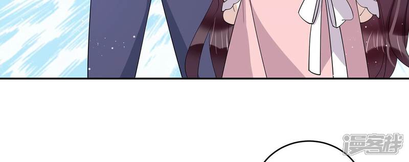 《恋分攻略》第146话 我好想你 第55页
