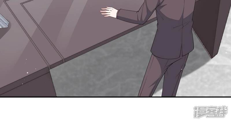 《恋分攻略》第146话 我好想你 第77页
