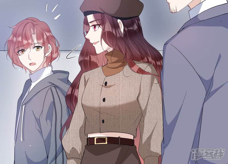 《恋分攻略》第145话 过来，小雀斑 第11页
