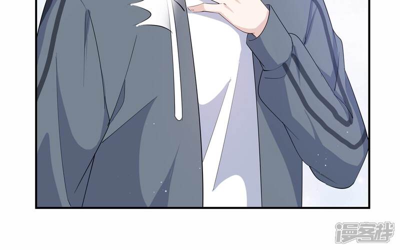 《恋分攻略》第145话 过来，小雀斑 第14页