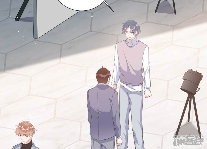 《恋分攻略》第145话 过来，小雀斑 第22页
