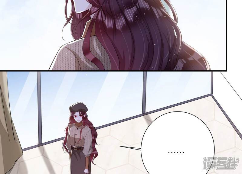 《恋分攻略》第145话 过来，小雀斑 第28页