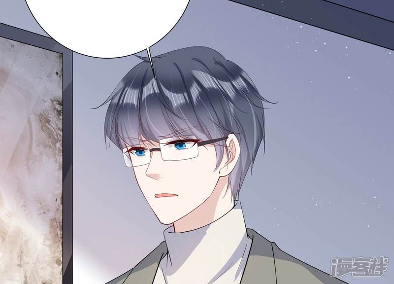 《恋分攻略》第145话 过来，小雀斑 第36页