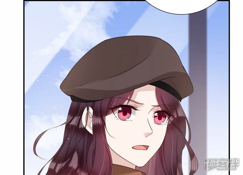 《恋分攻略》第145话 过来，小雀斑 第39页