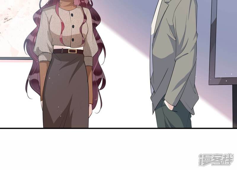 《恋分攻略》第145话 过来，小雀斑 第43页