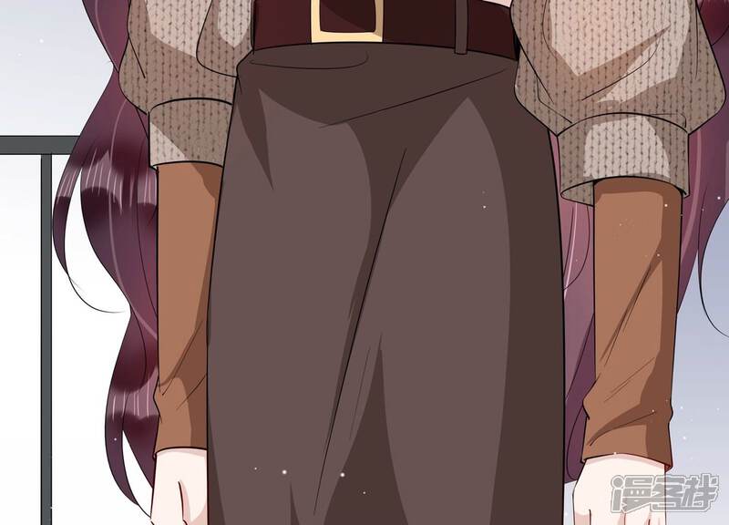 《恋分攻略》第145话 过来，小雀斑 第46页