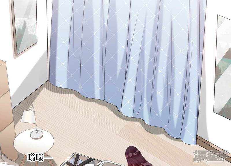 《恋分攻略》第145话 过来，小雀斑 第51页