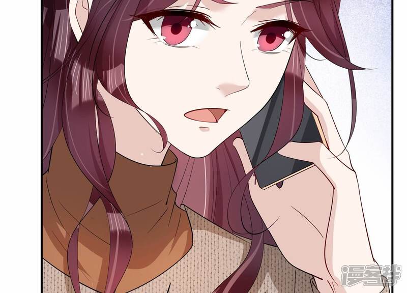 《恋分攻略》第145话 过来，小雀斑 第58页