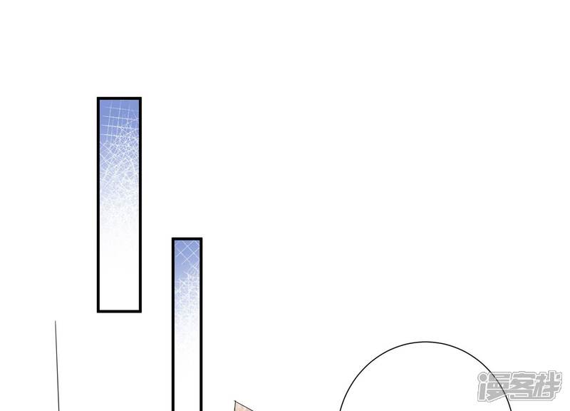 《恋分攻略》第145话 过来，小雀斑 第60页