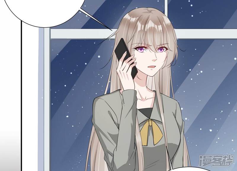 《恋分攻略》第145话 过来，小雀斑 第64页