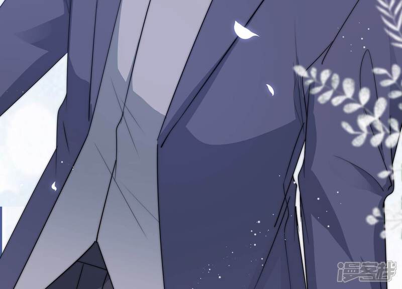 《恋分攻略》第145话 过来，小雀斑 第86页