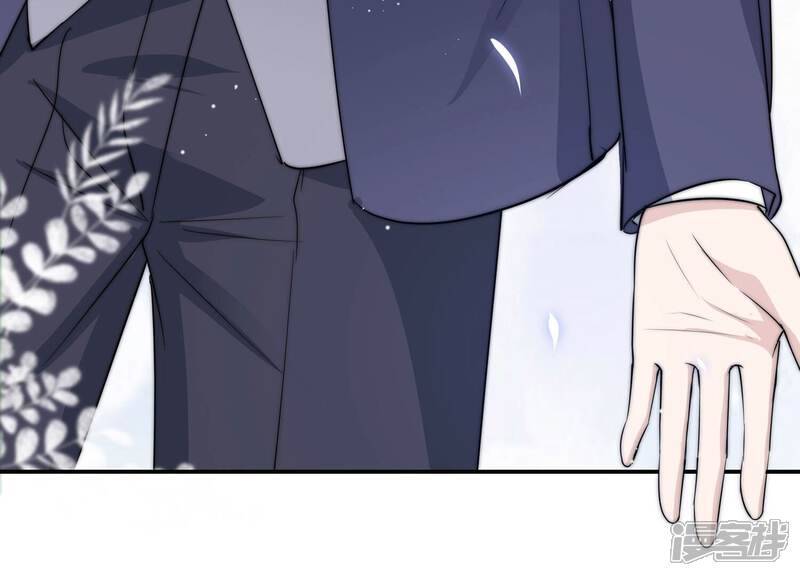 《恋分攻略》第145话 过来，小雀斑 第87页