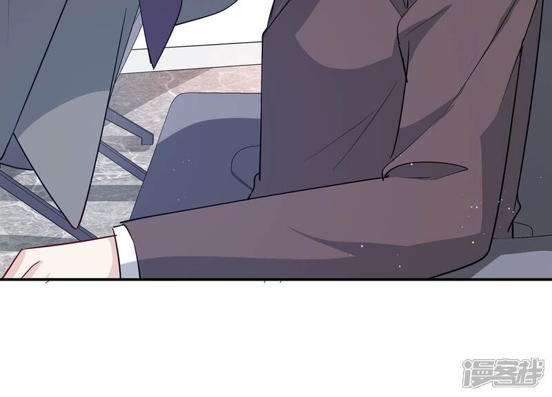 《恋分攻略》第148话 你们是这种关系啊 第16页