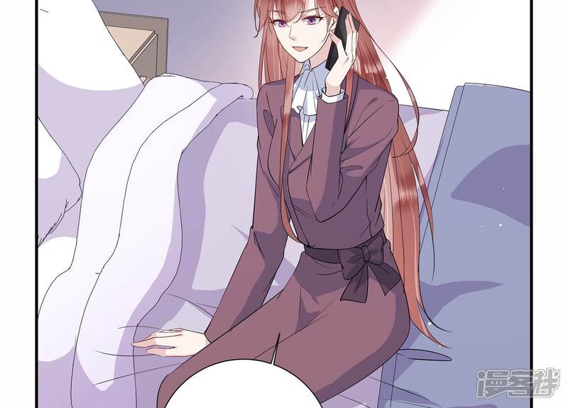 《恋分攻略》第148话 你们是这种关系啊 第38页