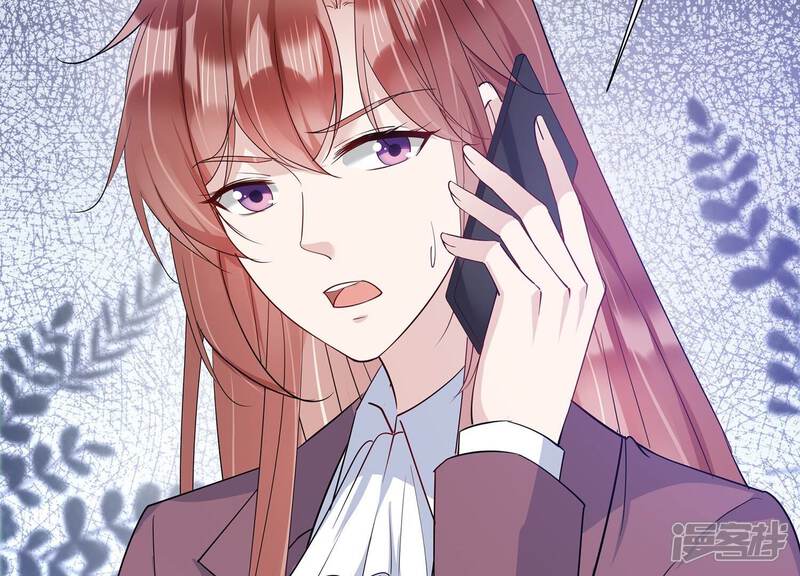 《恋分攻略》第148话 你们是这种关系啊 第40页