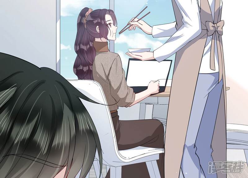 《恋分攻略》第148话 你们是这种关系啊 第56页
