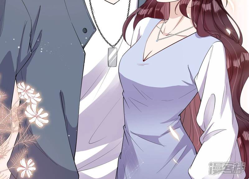 《恋分攻略》第147话 国庆特辑 第19页