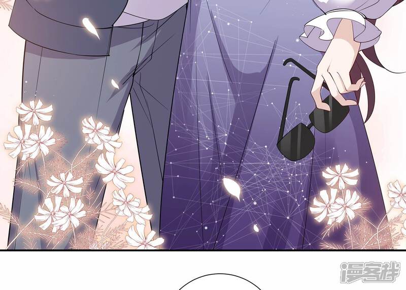 《恋分攻略》第147话 国庆特辑 第20页