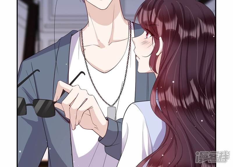 《恋分攻略》第147话 国庆特辑 第22页