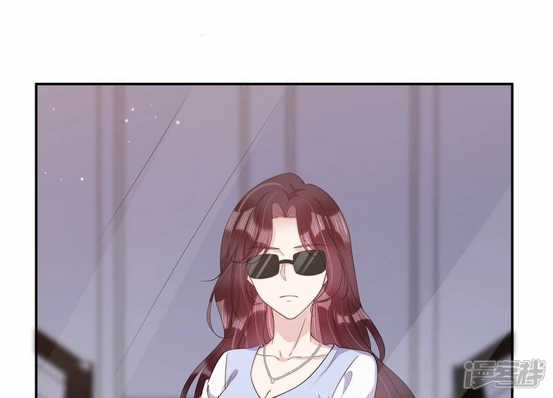 《恋分攻略》第147话 国庆特辑 第9页
