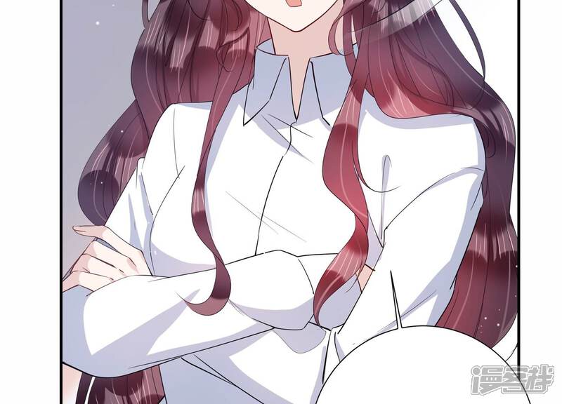 《恋分攻略》第150话 神秘犯人 第15页