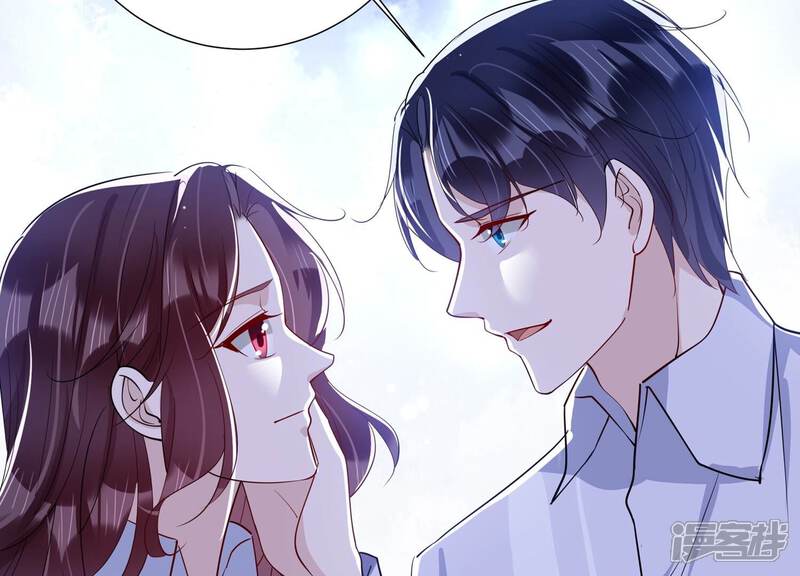 《恋分攻略》第150话 神秘犯人 第19页