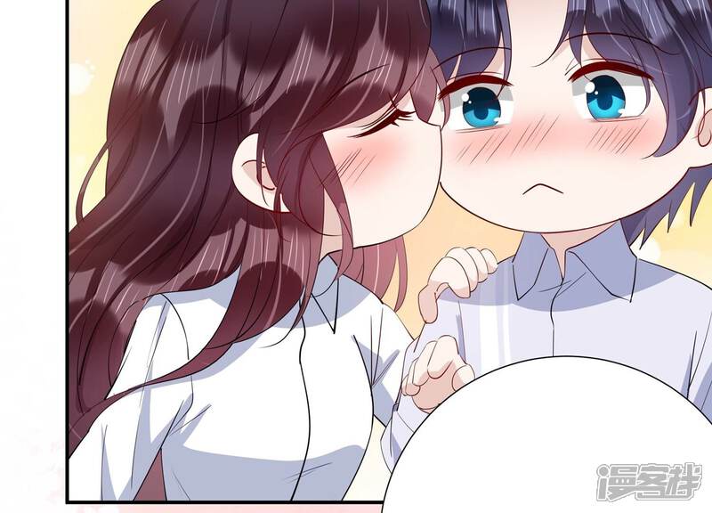 《恋分攻略》第150话 神秘犯人 第22页