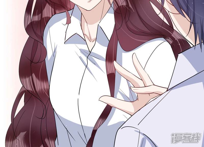 《恋分攻略》第150话 神秘犯人 第24页