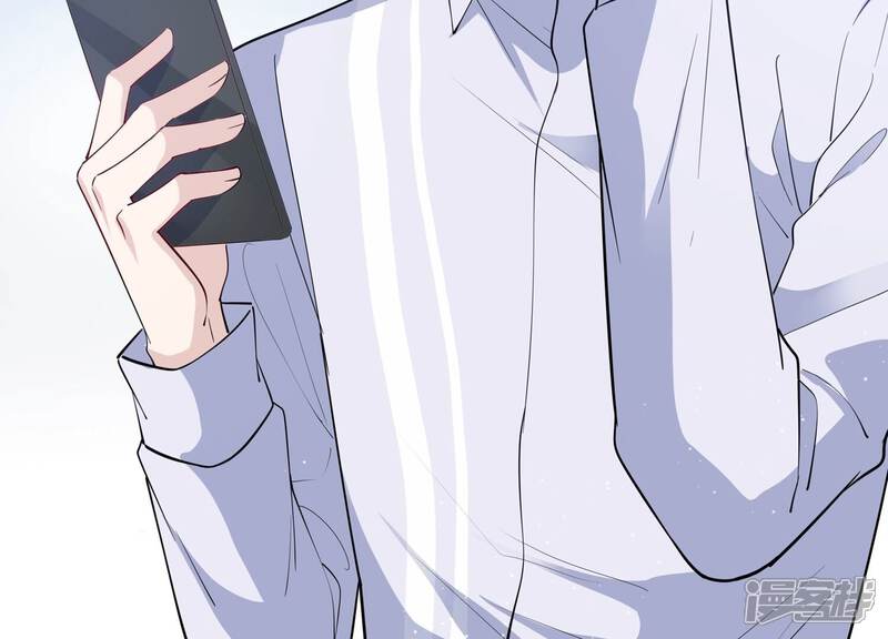 《恋分攻略》第150话 神秘犯人 第40页