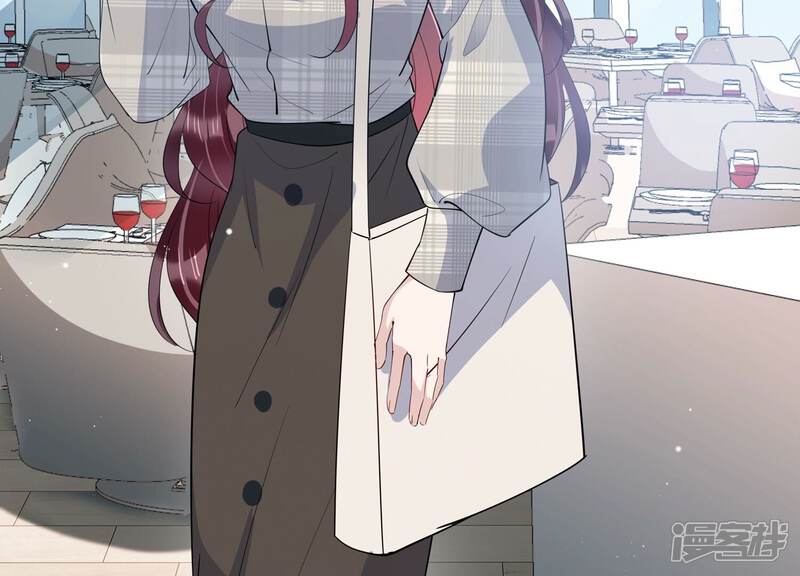 《恋分攻略》第150话 神秘犯人 第64页