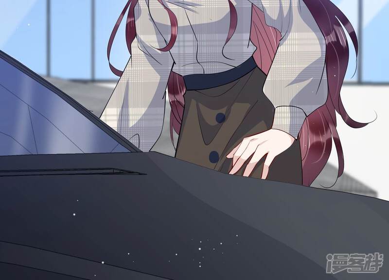 《恋分攻略》第150话 神秘犯人 第71页
