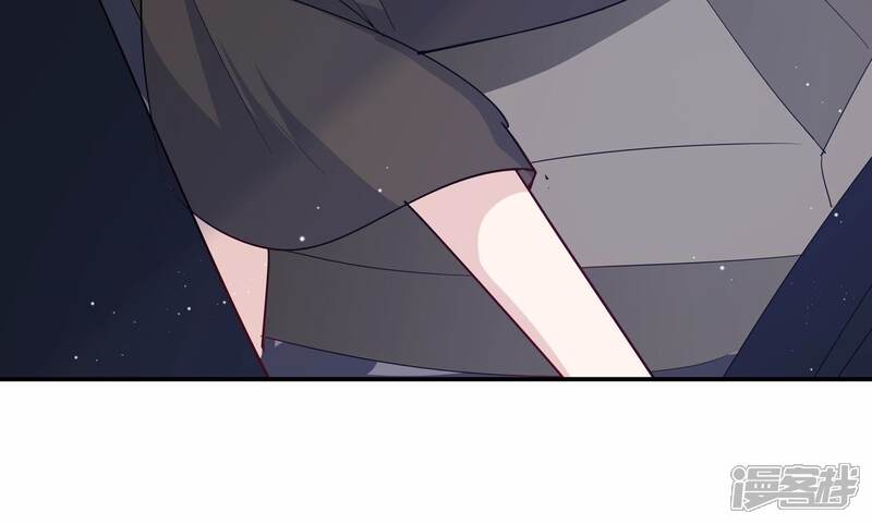 《恋分攻略》第150话 神秘犯人 第74页