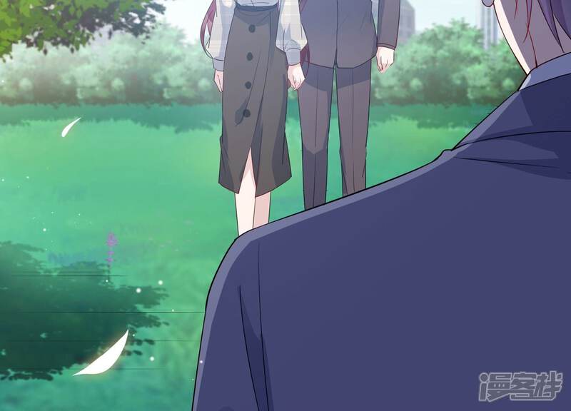 《恋分攻略》第150话 神秘犯人 第82页