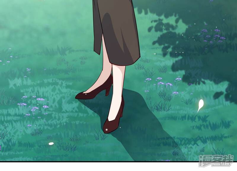 《恋分攻略》第150话 神秘犯人 第86页