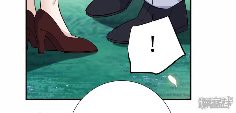 《恋分攻略》第150话 神秘犯人 第88页