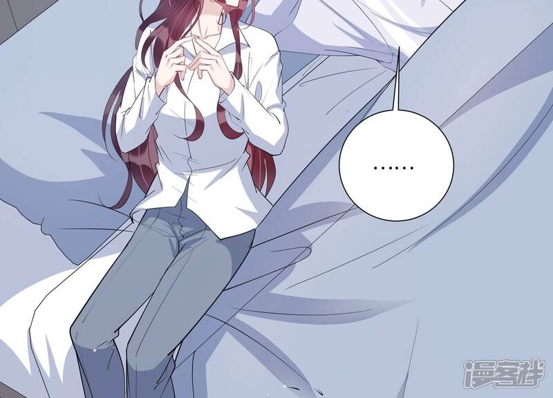 《恋分攻略》第150话 神秘犯人 第8页