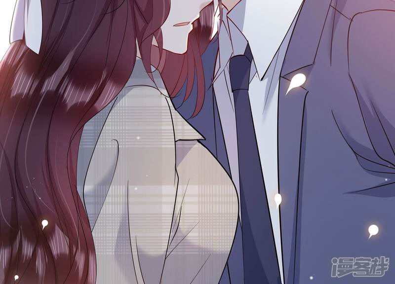 《恋分攻略》第150话 神秘犯人 第90页