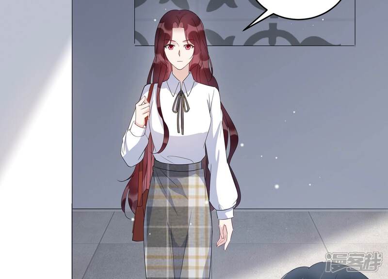 《恋分攻略》第149话 怦然心动 第11页