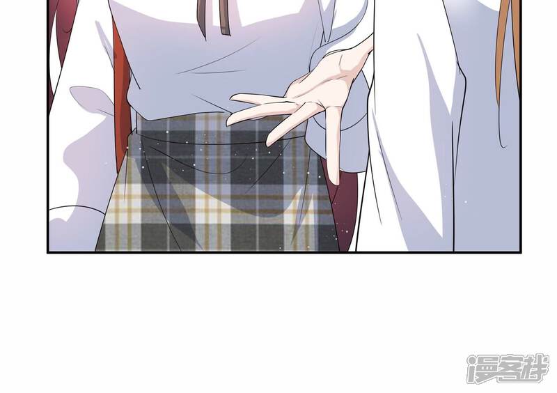 《恋分攻略》第149话 怦然心动 第20页