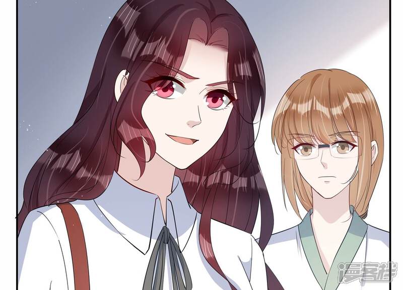 《恋分攻略》第149话 怦然心动 第26页