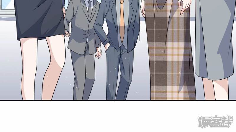 《恋分攻略》第149话 怦然心动 第30页