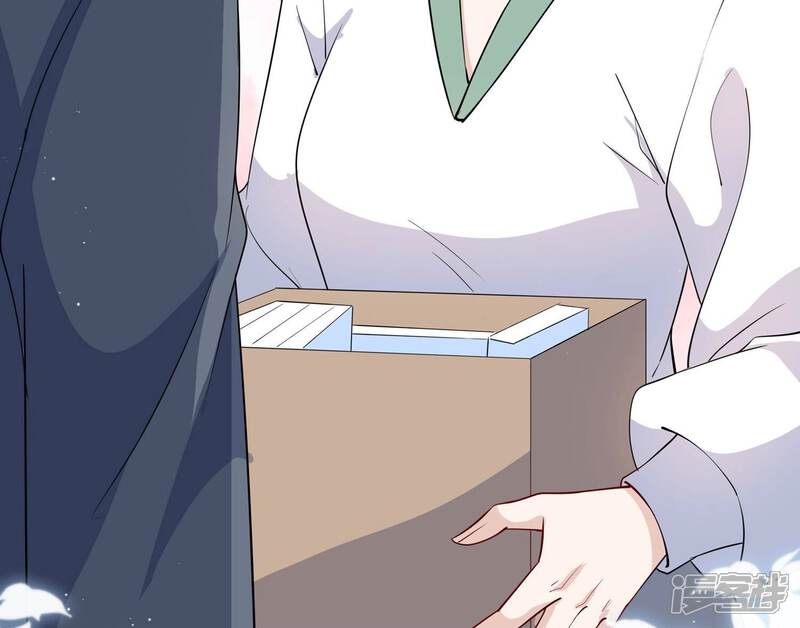 《恋分攻略》第149话 怦然心动 第44页