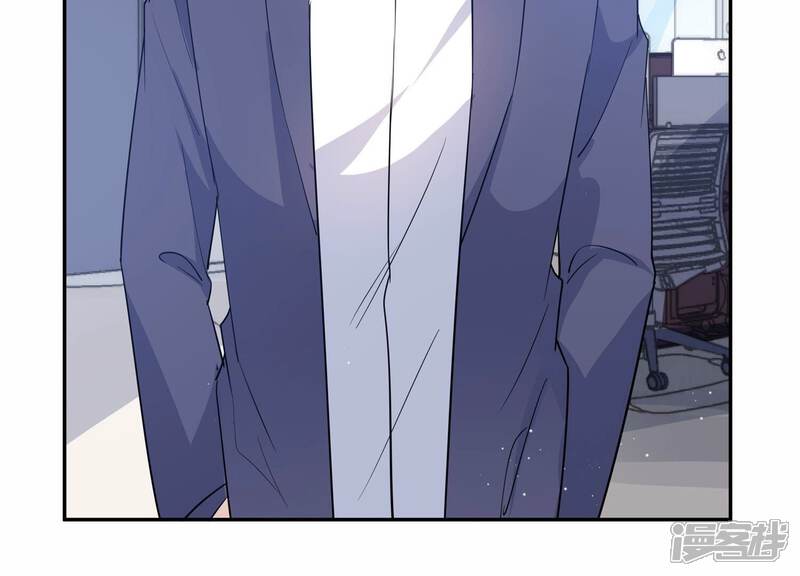《恋分攻略》第149话 怦然心动 第49页